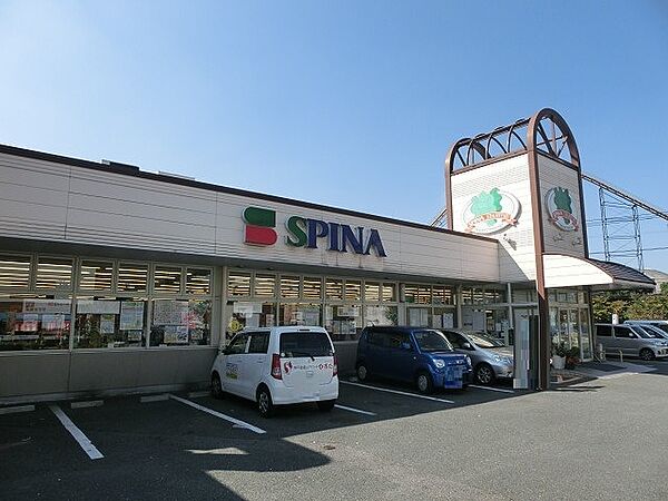 スピナ枝光店（801m）