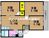 岡山市中区桜橋3丁目 2階建 築33年のイメージ