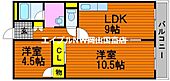 岡山市中区清水1丁目 7階建 築38年のイメージ