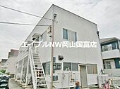 岡山市中区平井5丁目 2階建 築40年のイメージ