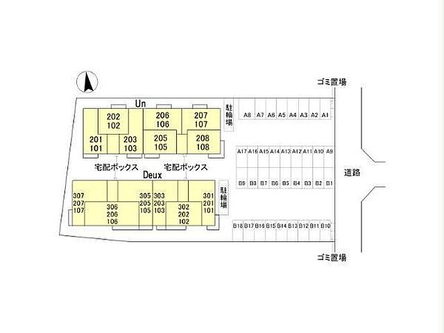 駐車場