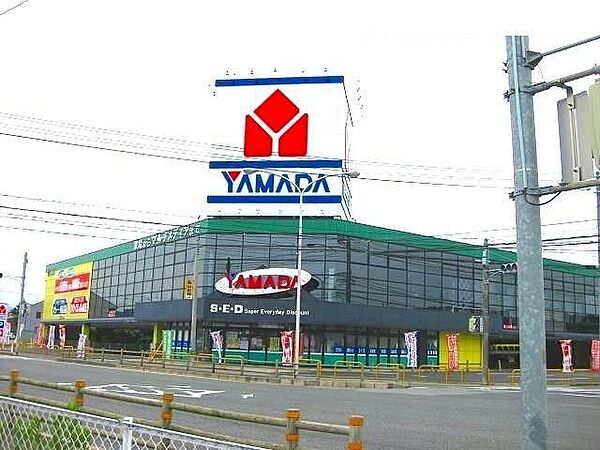 画像22:ヤマダデンキテックランド鳥取店451m