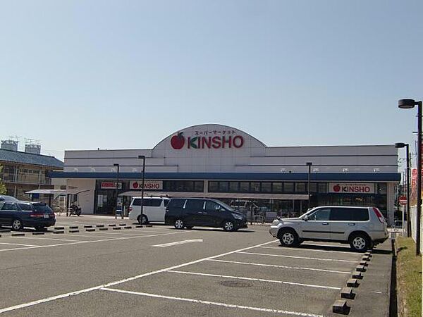 周辺：スーパーマーケットKINSHO泉大津店526m