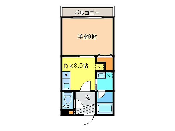 物件拡大画像