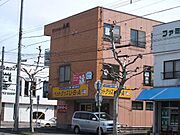 深堀町駅より徒歩14分 2階 築39年の賃貸物件