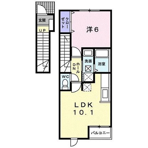Terrace House 203｜北海道函館市人見町(賃貸アパート1LDK・2階・44.15㎡)の写真 その2