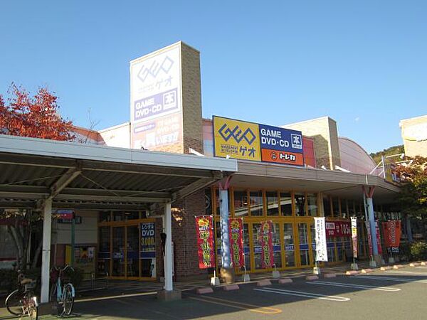 コーポ平成 ｜徳島県鳴門市鳴門町三ツ石字芙蓉山下(賃貸アパート1K・1階・22.69㎡)の写真 その23