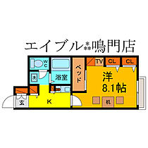 レオパレス　ポンスマイル 110 ｜ 徳島県鳴門市撫養町斎田字浜端西30-1（賃貸アパート1K・1階・23.61㎡） その2