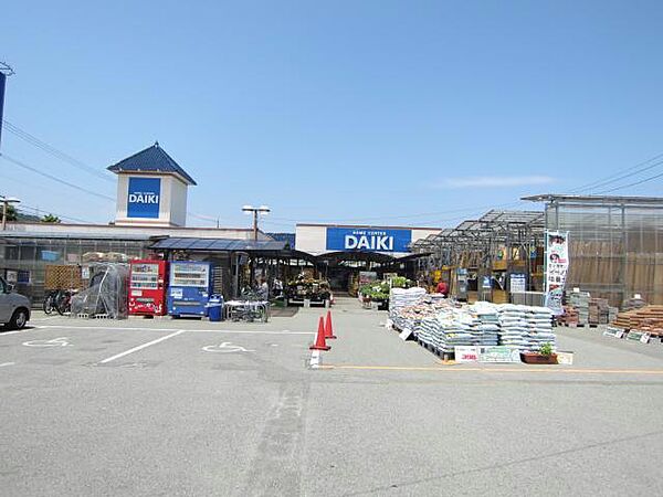 画像19:DCMダイキ鳴門店4143m