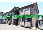 板野駅より徒歩25分 築19年10ヶ月 2階建の賃貸物件