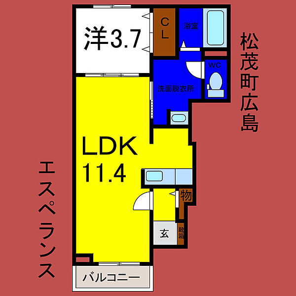 エスペランス 101｜徳島県板野郡松茂町広島字南ノ川(賃貸アパート1LDK・1階・37.13㎡)の写真 その2