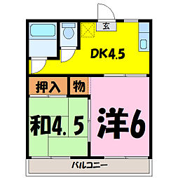 持田駅 3.0万円