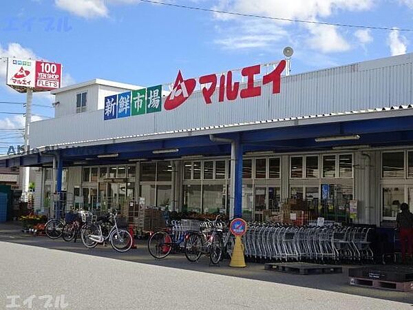 画像24:新鮮市場マルエイ姉崎店1248m