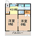 睦ハイツ2階4.1万円