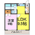 睦ハイツ1階4.1万円
