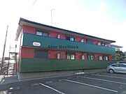 ディアーの賃貸物件