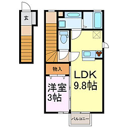 クラージュHINATA 2階