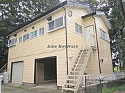 平野アパートの賃貸物件