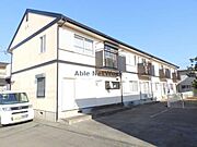 サンシャイン総和A棟の賃貸物件