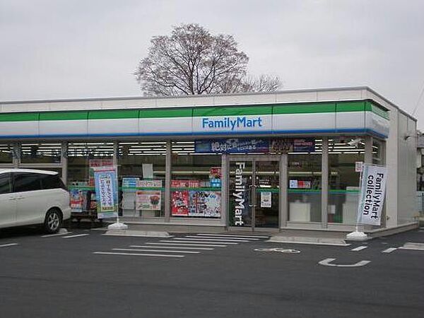 画像27:ファミリーマート古河横山町店698m