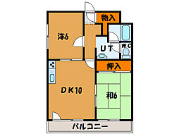 パレス柏木 3階