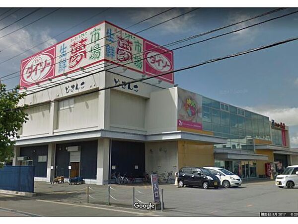 画像26:スーパー魚長八幡通り店1153m