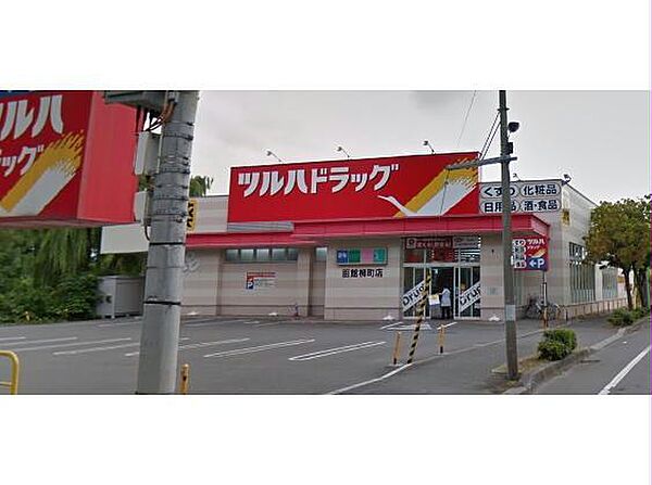 北海道函館市柏木町(賃貸マンション2LDK・3階・61.49㎡)の写真 その24