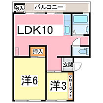 千葉県市原市青葉台２丁目（賃貸マンション2LDK・4階・41.00㎡） その2