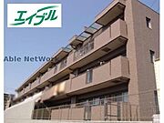 ベルセ 2階 築14年1ヶ月の賃貸物件
