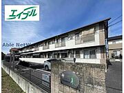 田県神社前駅より徒歩1分 2階 築16年8ヶ月の賃貸物件