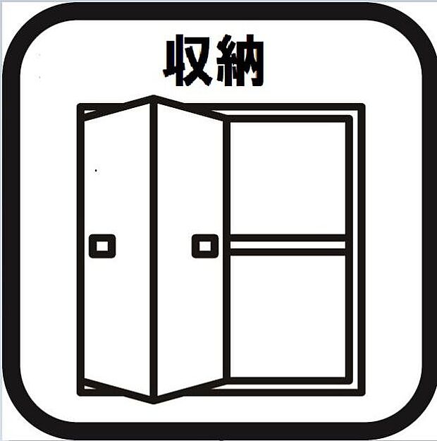 厚木市妻田南2丁目　戸建(3LDK)のその他画像