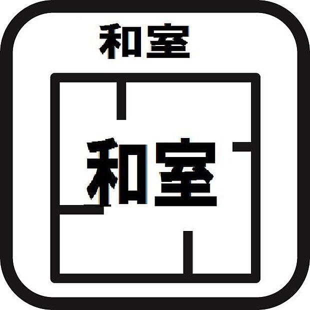 伊勢原市　西富岡(5K)のその他画像