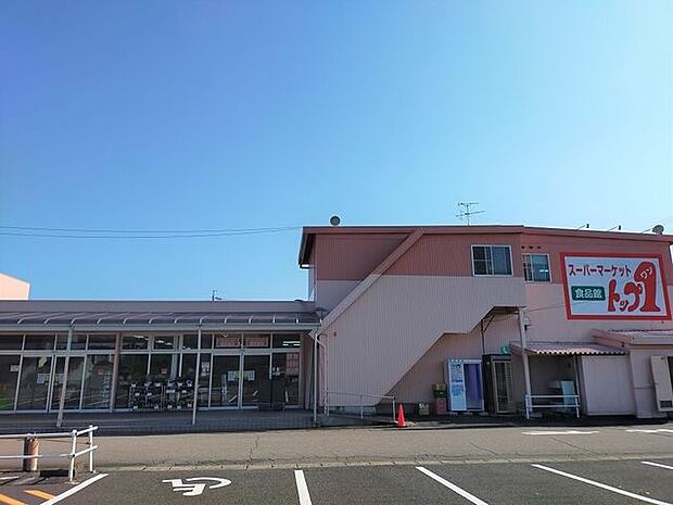 トップワン 江南店 110m