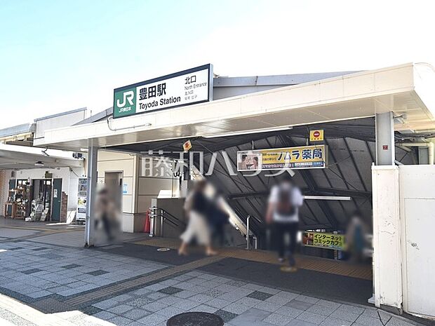 JR中央線　豊田駅