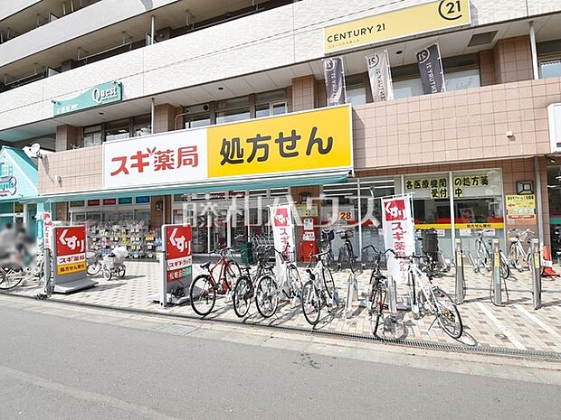 スギ薬局保谷駅北口店