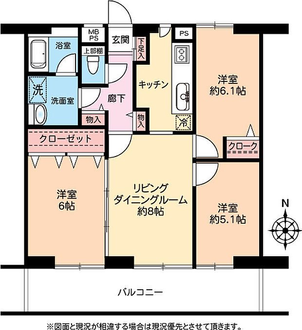 ＪＲ東海道本線 辻堂駅まで 徒歩19分(3LDK) 5階の間取り