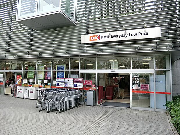 オーケー 青物横丁店　500ｍ