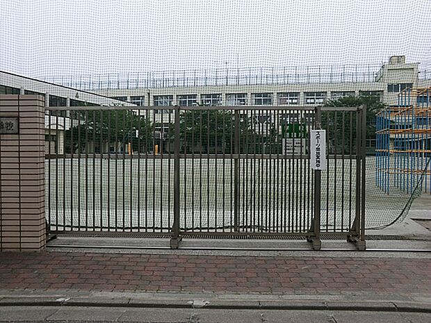 大田区立南蒲小学校　190m