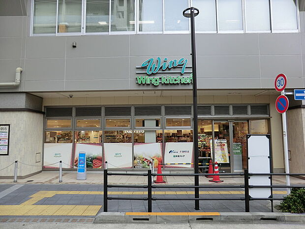 京急ストア 蒲田店　460m