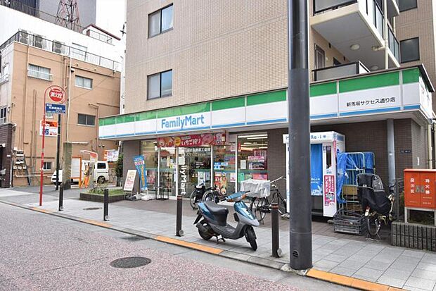 ファミリーマート新馬場サクセス通店　180ｍ