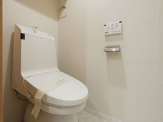 清潔感の溢れるトイレです。落ち着いた空間で安らぎのひとときをお過ごし頂けます。 