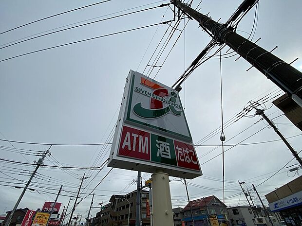 セブンイレブン日野市日野台2丁目店まで約761m