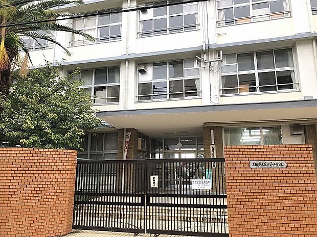 大阪市立茨田西小学校