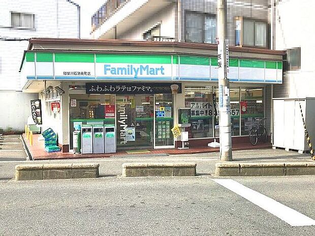 ファミリーマート寝屋川石津南町店