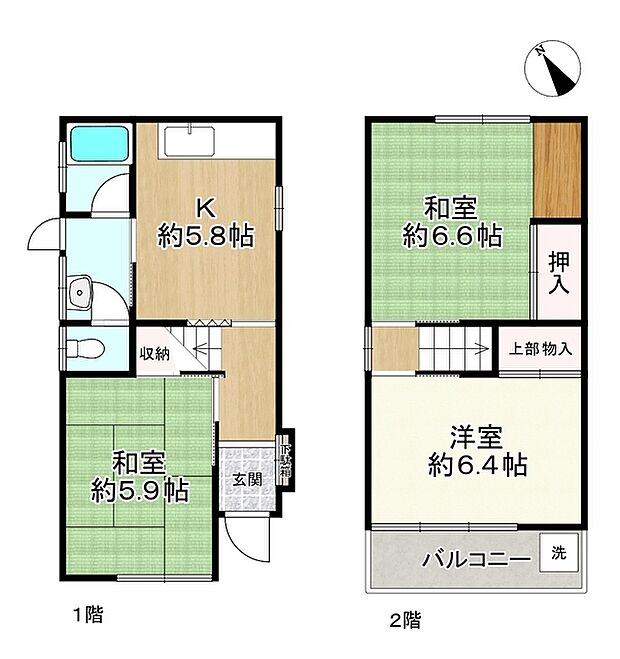 千里丘2丁目(3DK)の間取り