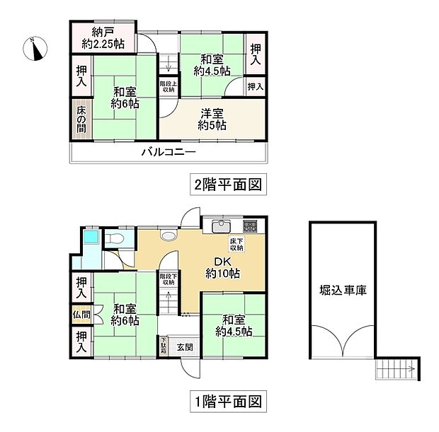 阪急箕面線 箕面駅まで 徒歩11分(5SDK)の間取り