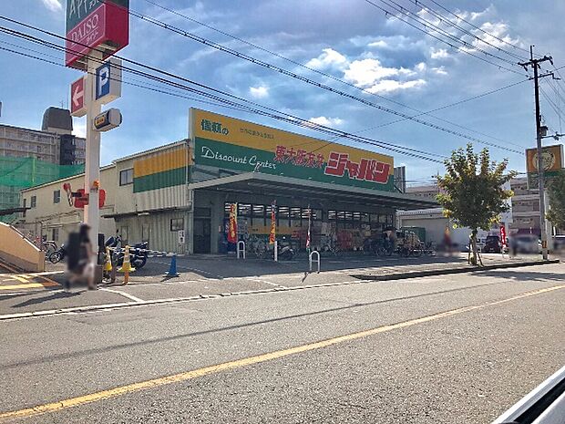 ジャパン東大阪友井店