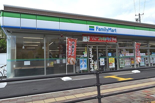 ファミリーマート八尾緑ヶ丘1丁目店