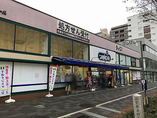 ダックス 京都御池店