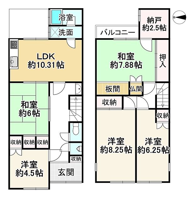 京阪鴨東線 神宮丸太町駅まで 徒歩10分(5SDK)の間取り